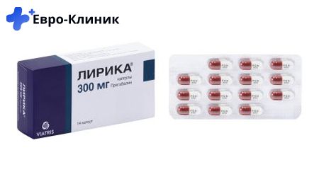 Упаковки и пластинка лирики