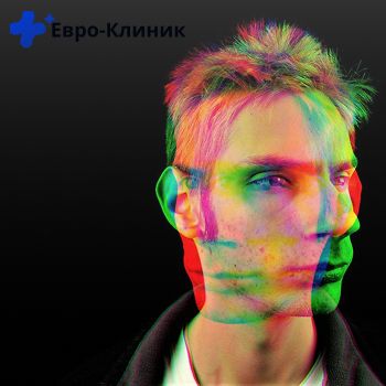 Радужный человек